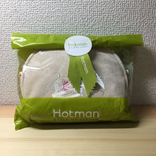 フェイラー(FEILER)のホットマン ポーチ (タオル/バス用品)