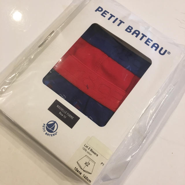 PETIT BATEAU(プチバトー)のPETIT BATEAU プチバトー 新品ボクサーパンツ 10ans 140cm キッズ/ベビー/マタニティのキッズ服男の子用(90cm~)(下着)の商品写真