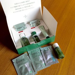 ファンケル(FANCL)のなおみ様専用です。【ファンケル】乾燥敏感肌10日間キット➕乳液＆サンプル追加(サンプル/トライアルキット)