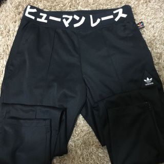 アディダス(adidas)のゆうゆう様専用 美品 ヒューマンレース パンツ(その他)