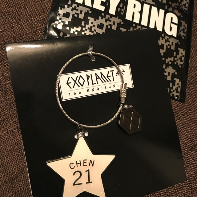 EXO(エクソ)のEXO CHEN キーリング エンタメ/ホビーのタレントグッズ(その他)の商品写真