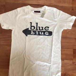 ブルーブルー(BLUE BLUE)の新品　BLUEBLUE　アロー　Tシャツ②　ホワイト(Tシャツ/カットソー(半袖/袖なし))