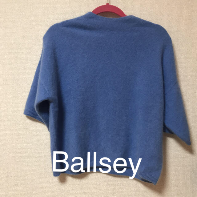 Ballsey(ボールジィ)のBallseyニット レディースのトップス(ニット/セーター)の商品写真