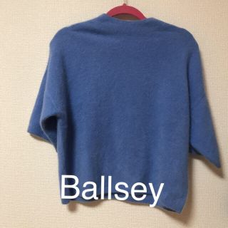 ボールジィ(Ballsey)のBallseyニット(ニット/セーター)