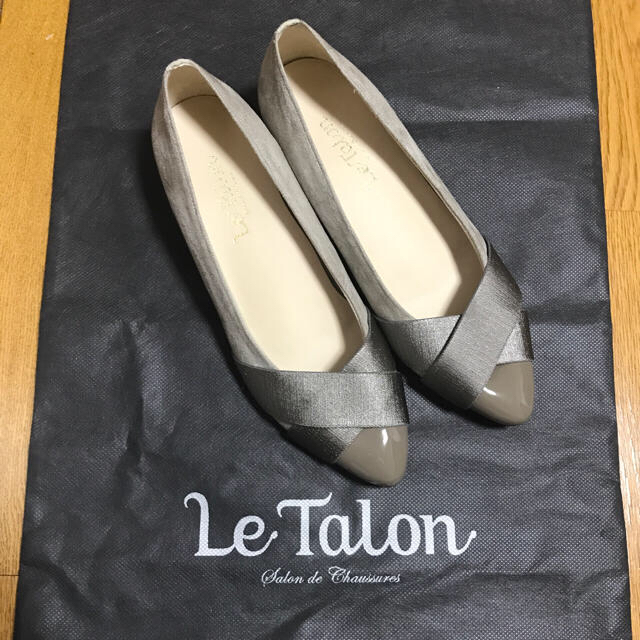 Le Talon(ルタロン)の☆新品☆Le Talon 3cmゴムクロスウエッジ パンプス レディースの靴/シューズ(ハイヒール/パンプス)の商品写真