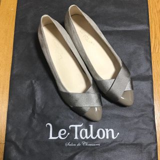 ルタロン(Le Talon)の☆新品☆Le Talon 3cmゴムクロスウエッジ パンプス(ハイヒール/パンプス)