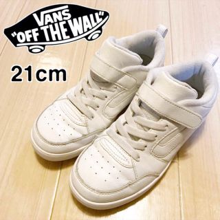 ヴァンズ(VANS)の⚠️ちー様専用⚠️(スニーカー)