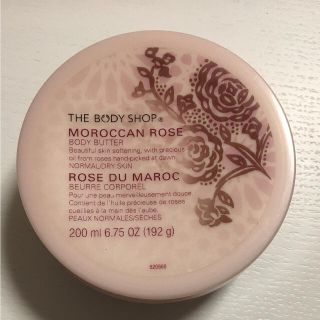 ザボディショップ(THE BODY SHOP)のボディショップ  ボディーバター(ボディクリーム)