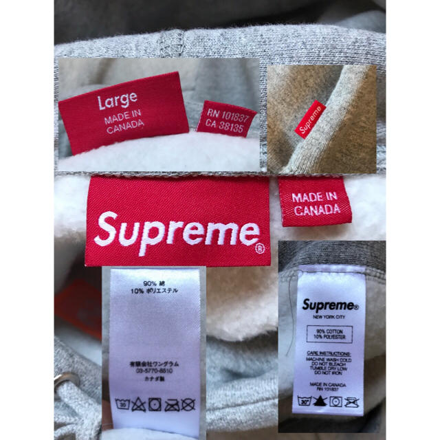 Supreme(シュプリーム)のやっく様専用 メンズのトップス(パーカー)の商品写真