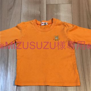 ミキハウス(mikihouse)の※MIZUSUZU様専用※Tシャツ&リップ(Tシャツ/カットソー)