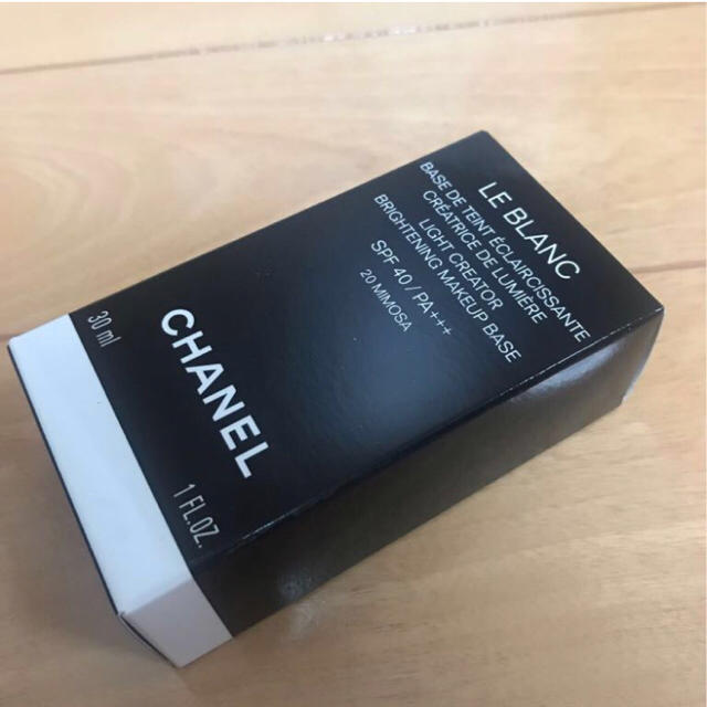 CHANEL(シャネル)のCHANEL ル ブラン バーズ ルミエール 20 ミモザ イエロー SPF40 コスメ/美容のベースメイク/化粧品(化粧下地)の商品写真