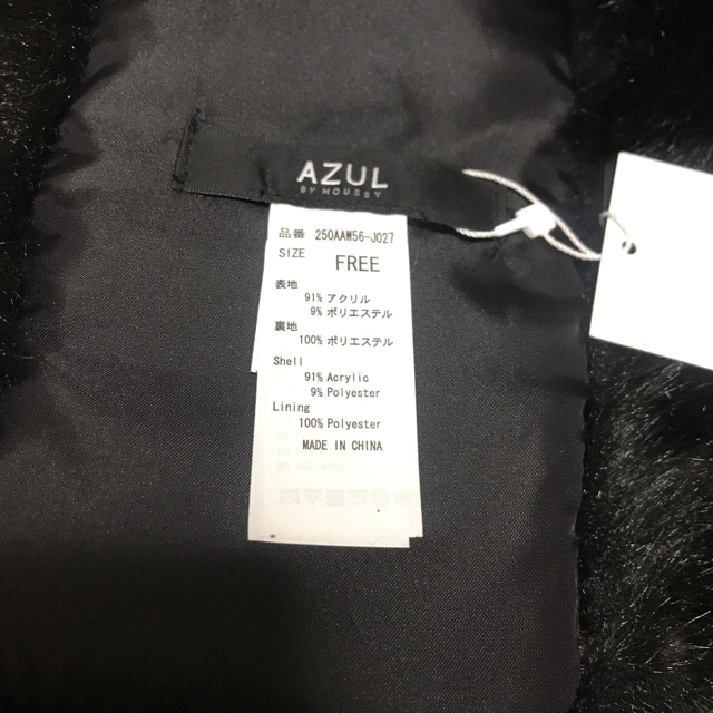 AZUL by moussy(アズールバイマウジー)の新品未使用 ファーマフラー ティペット AZUL BY MOUSSY  レディースのファッション小物(マフラー/ショール)の商品写真