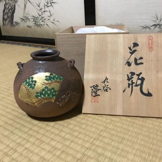 クタニセイヨウ(九谷青窯)の九谷焼 花瓶  北村隆 作（東久邇宮文化褒賞受賞作家）(陶芸)