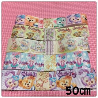 ディズニー(Disney)の専用^ ^ cとd(各種パーツ)