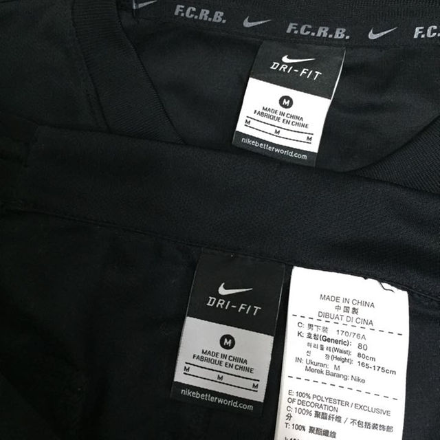 SOPH(ソフ)のFCRB×NIKE 15AW DRI-FIT GAME JERSEY Mサイズ メンズのメンズ その他(その他)の商品写真