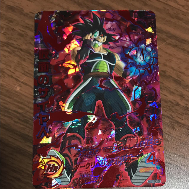 ドラゴンボール(ドラゴンボール)の専用 エンタメ/ホビーのトレーディングカード(その他)の商品写真