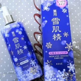 薬用雪肌精 限定 2018 桜デザイン500ML