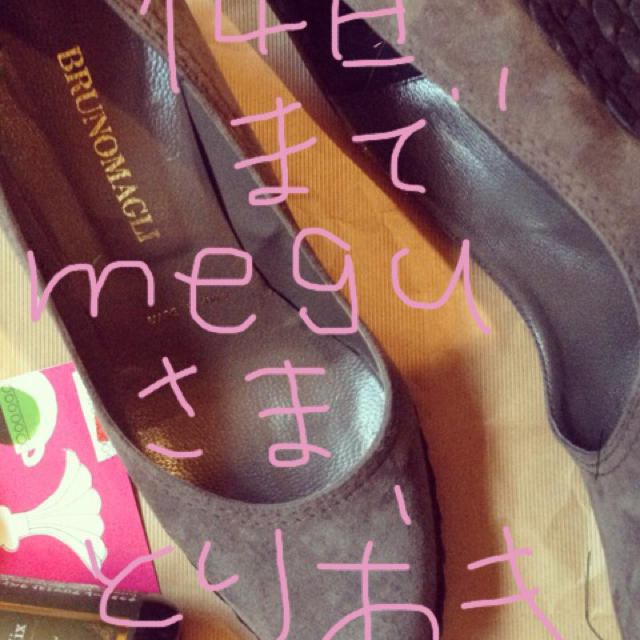 ブルーノマリ ウェッジソールパンプス♡ レディースの靴/シューズ(ハイヒール/パンプス)の商品写真