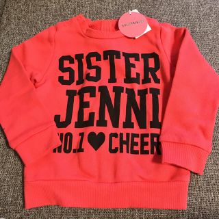 ジェニィ(JENNI)の新品タグ付 ジェニィ バックリボントレーナー(Tシャツ/カットソー)