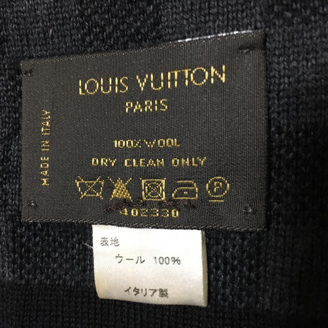 LOUIS VUITTON(ルイヴィトン)の☆あたしさん専用☆ルイ・ヴィトン マフラー メンズのファッション小物(マフラー)の商品写真