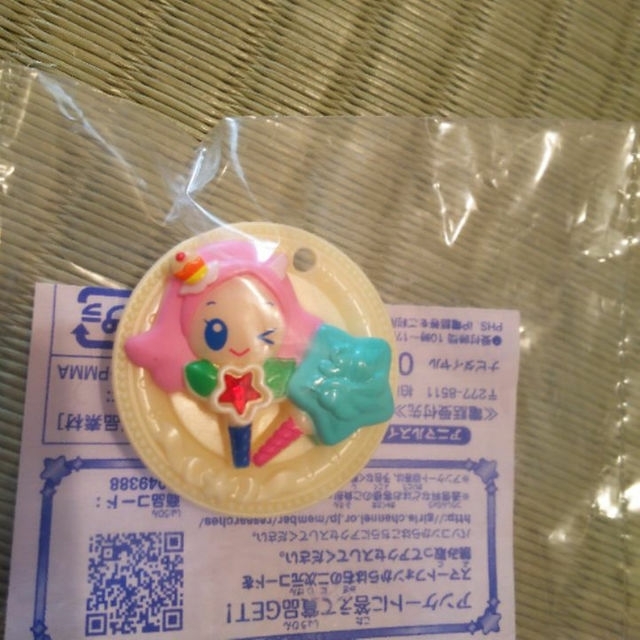 UNIQLO(ユニクロ)のsatsuki様購入待ち商品 キッズ/ベビー/マタニティのキッズ服女の子用(90cm~)(下着)の商品写真