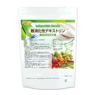 難消化性デキストリン(食物繊維) 400ｇ　高血糖　ダイエット 難消化性デキスト(その他)