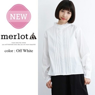 メルロー(merlot)の最新作♡メルロー クラシカルブラウスオフホワイト(シャツ/ブラウス(長袖/七分))