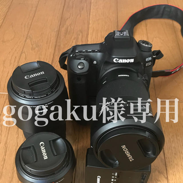 超安い Canon - ダブルズームキット 80D EOS デジタル一眼 - flaviogimenis.com.br