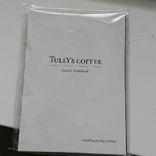 タリーズコーヒー(TULLY'S COFFEE)のファブリックノート(ノート/メモ帳/ふせん)