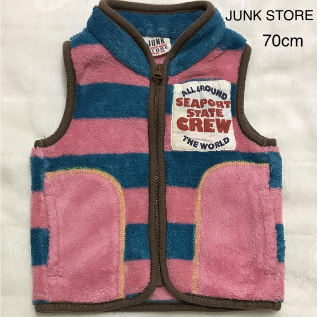 JUNK STORE(ジャンクストアー)のJUNK STORE 防寒 フリース ベスト 70cm キッズ/ベビー/マタニティのベビー服(~85cm)(ジャケット/コート)の商品写真