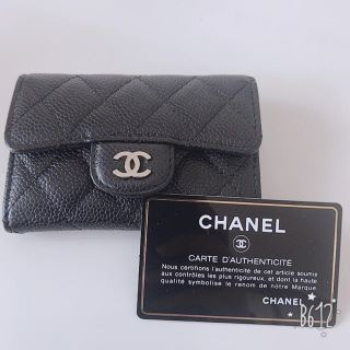 シャネル(CHANEL)のシャネル カードケース(名刺入れ/定期入れ)