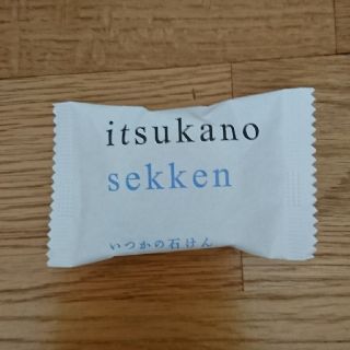 ミズハシホジュドウセイヤク(水橋保寿堂製薬)のいつかの石けん(洗顔料)