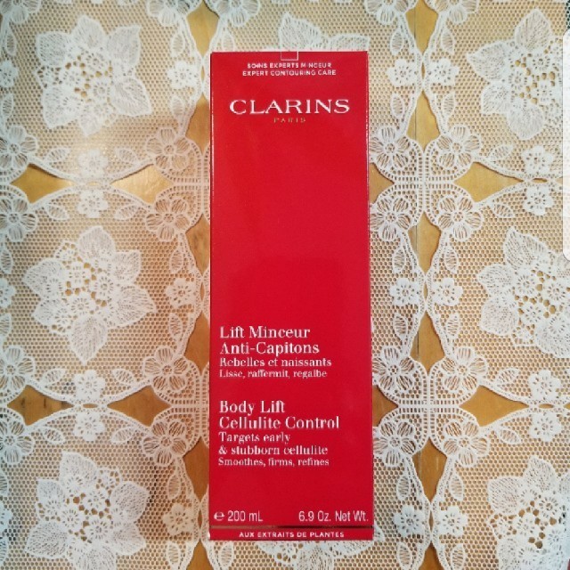 CLARINS(クラランス)の早い者勝ち！CLARINS リフトマンスール/ボディフィット コスメ/美容のボディケア(ボディローション/ミルク)の商品写真