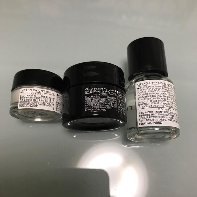 BOBBI BROWN(ボビイブラウン)のボビイブラウン アイクリーム ミニサイズ コスメ/美容のキット/セット(コフレ/メイクアップセット)の商品写真