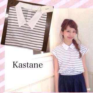 カスタネ(Kastane)のカスタネ♡新品 衿Tシャツ(シャツ/ブラウス(半袖/袖なし))