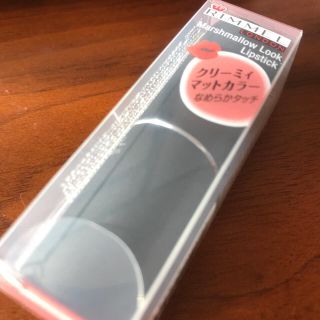 リンメル(RIMMEL)のRIMMELマシュマロルックリップスティック新品(口紅)