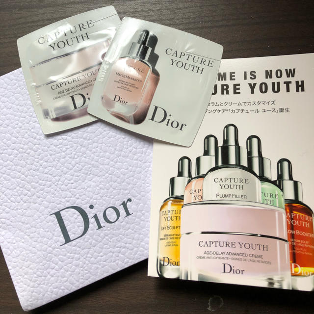 Dior(ディオール)のディオール カプチュール ユース コスメ/美容のスキンケア/基礎化粧品(美容液)の商品写真