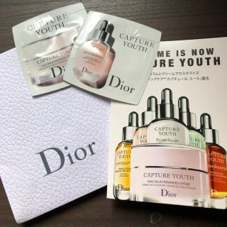 ディオール(Dior)のディオール カプチュール ユース(美容液)