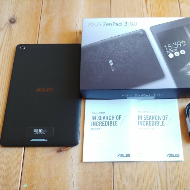 Asus 中古asus Zenpad 3 8 0 Z581kl Bk32s4 Simフリーの通販 By いさ S Shop エイスースならラクマ Asus 中古asus Zenpad 3 8 0 Z581kl Bk32s4 Simフリーの通販 By いさ S Shop エイスースならラクマ