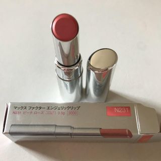 マックスファクター(MAXFACTOR)の新品未使用  MAXFACTOR  口紅(口紅)