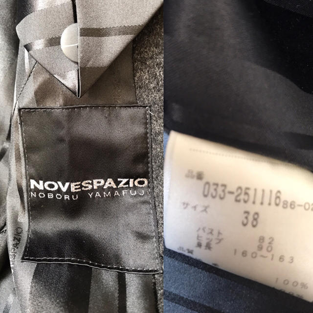 NOVESPAZIO(ノーベスパジオ)のノーベスパジオ ベーシックコート ブラック 38 レディースのジャケット/アウター(ロングコート)の商品写真