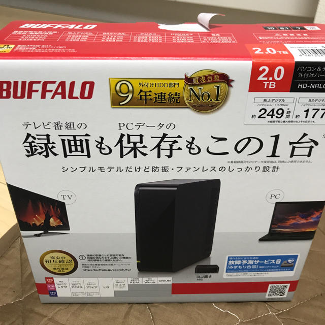 Buffalo(バッファロー)のPanasonic 外付けHDD TV、PC用 スマホ/家電/カメラのテレビ/映像機器(その他)の商品写真