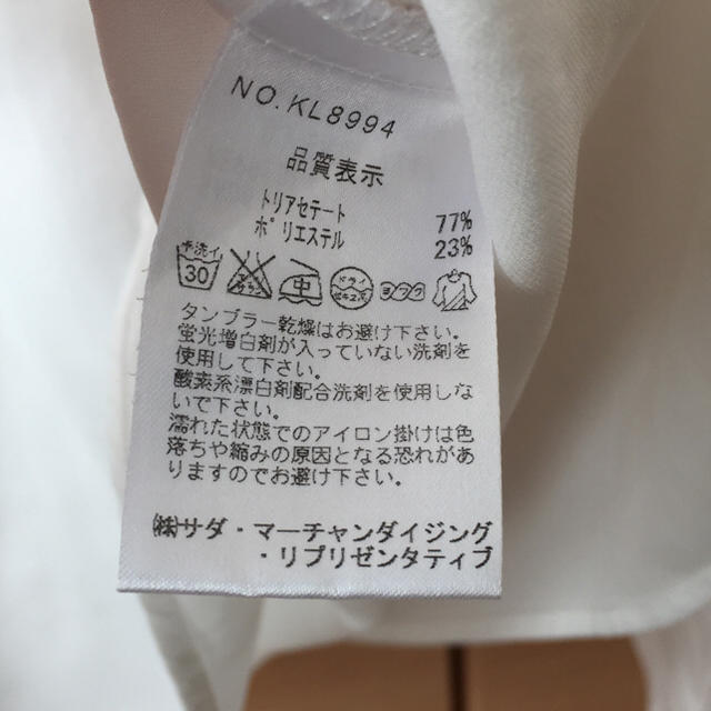 ポロシャツ風 トリアセ とろみブラウス 鎌倉シャツ レディースのトップス(シャツ/ブラウス(長袖/七分))の商品写真