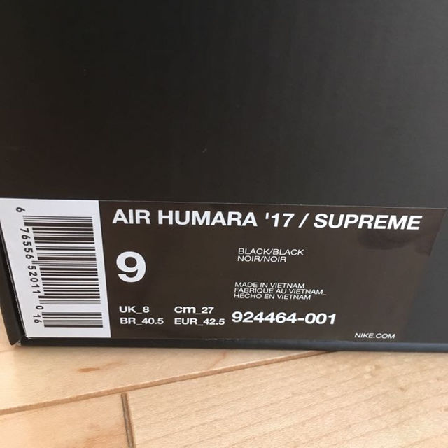 Supreme(シュプリーム)の27.0 Supreme nike Air Humara フマラ 新品未使用 黒 メンズの靴/シューズ(スニーカー)の商品写真