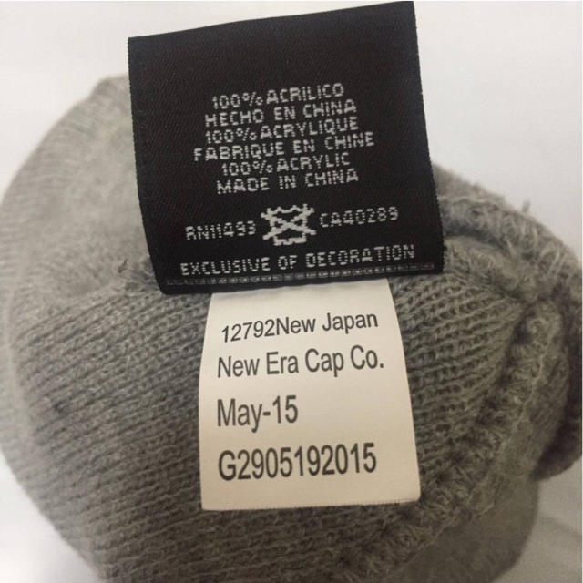 Supreme(シュプリーム)のシュプリーム New Era Box Logo Beanie ビーニー メンズの帽子(ニット帽/ビーニー)の商品写真