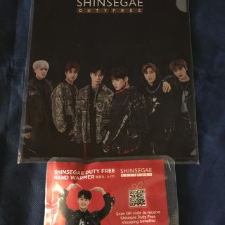【非売品】ASTRO/A4クリアファイル＋使い捨てカイロ(男性タレント)
