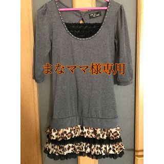 セシルマクビー(CECIL McBEE)の＊美品CECIL McBEEフリルレース付ワンピース＊(ひざ丈ワンピース)