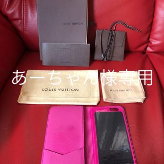 ルイヴィトン(LOUIS VUITTON)のLOUIS VUITTON iPhone6sプラス（6プラス）ケース(その他)