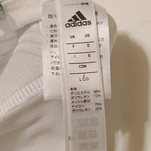 adidas(アディダス)のadidas スポーツブラ Lサイズ 未使用 レディースのトップス(その他)の商品写真