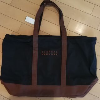 バーニーズニューヨーク(BARNEYS NEW YORK)のBARNEYS NEWYORK 　新品未使用(トートバッグ)